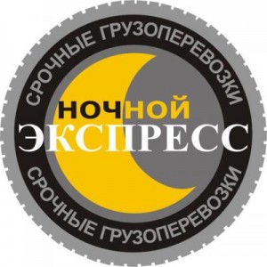 nochnoy-ekspres-618